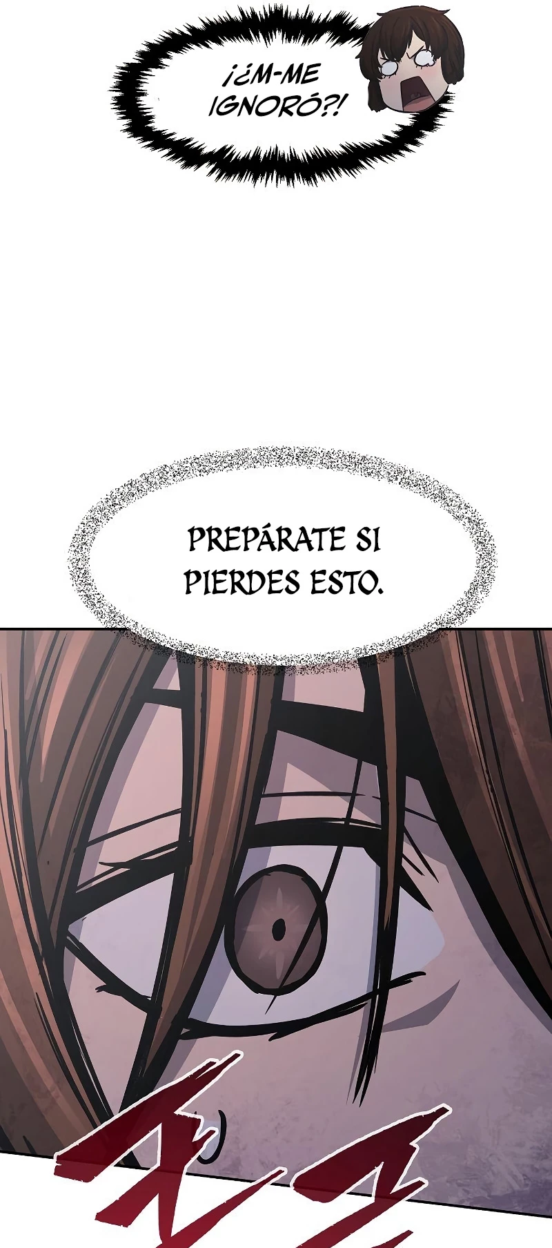 El Sentido Absoluto de las Espadas capítulo 29 página 26