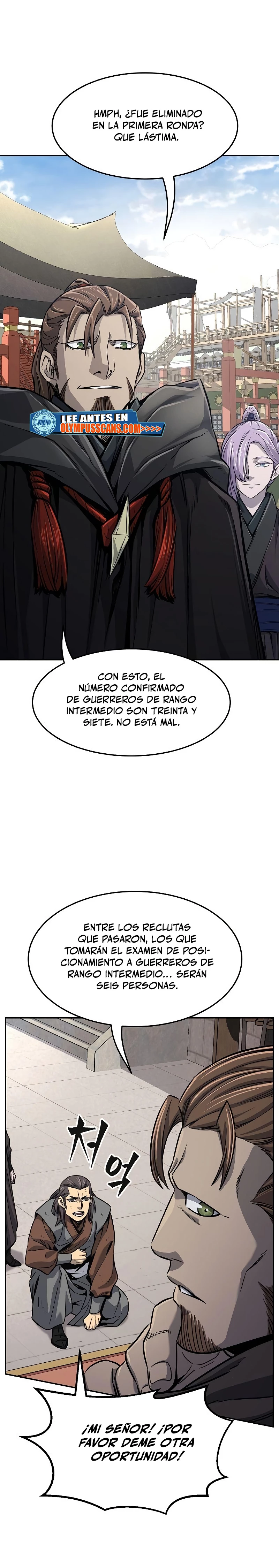 El Sentido Absoluto de las Espadas capítulo 29 página 3