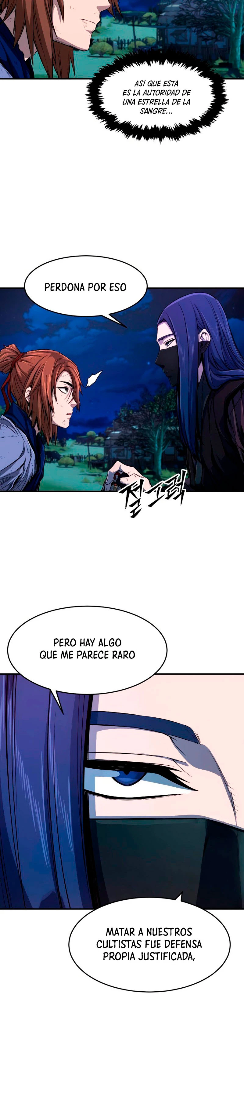 El Sentido Absoluto de las Espadas capítulo 3 página 41