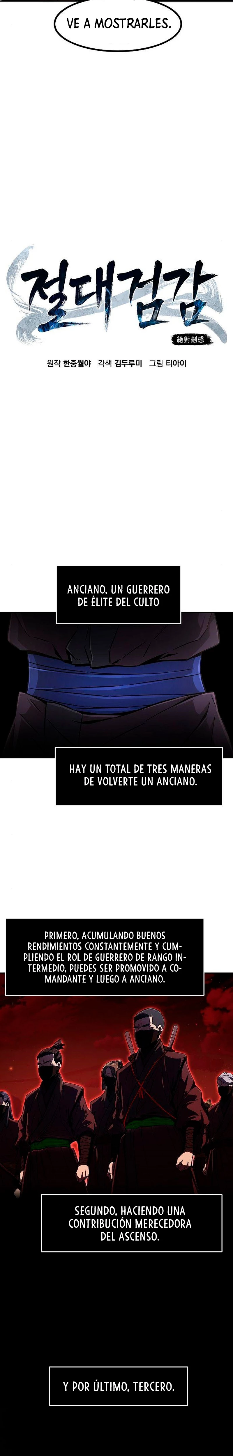 El Sentido Absoluto de las Espadas capítulo 30 página 6