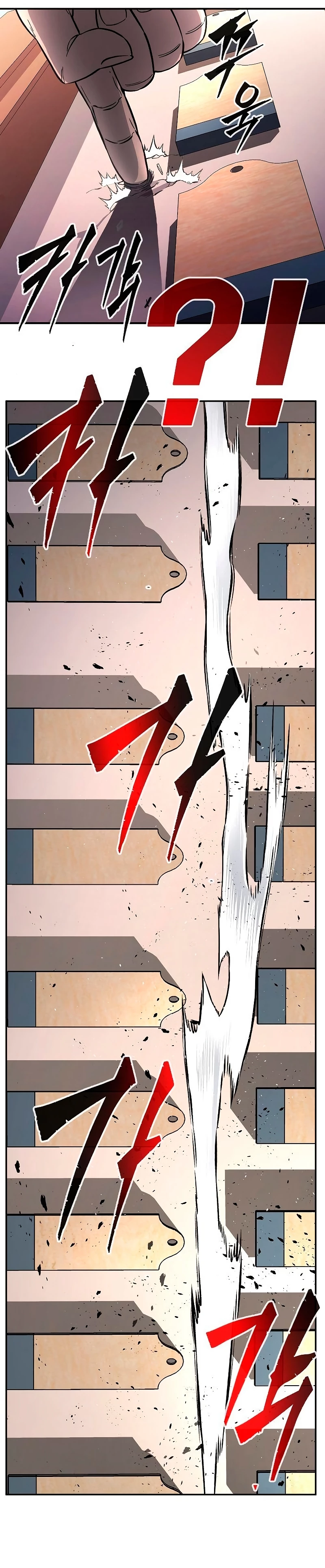 El Sentido Absoluto de las Espadas capítulo 31 página 31