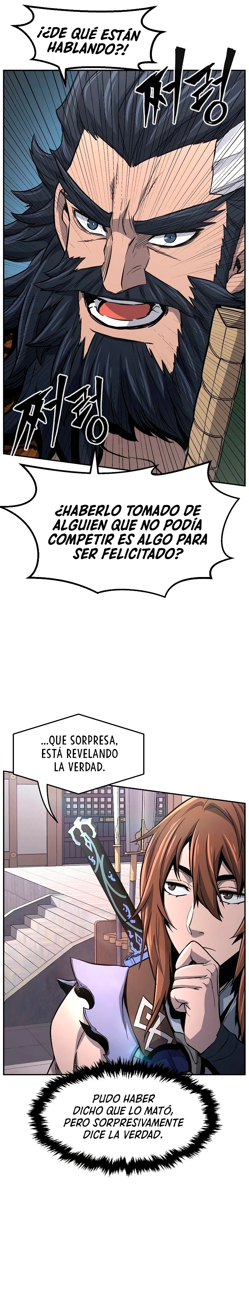 El Sentido Absoluto de las Espadas capítulo 31 página 7