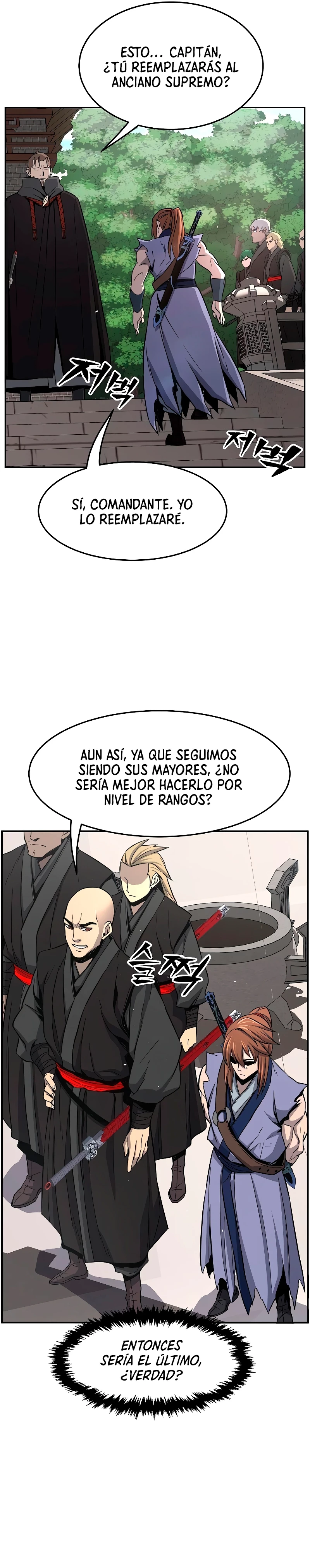 El Sentido Absoluto de las Espadas capítulo 32 página 15