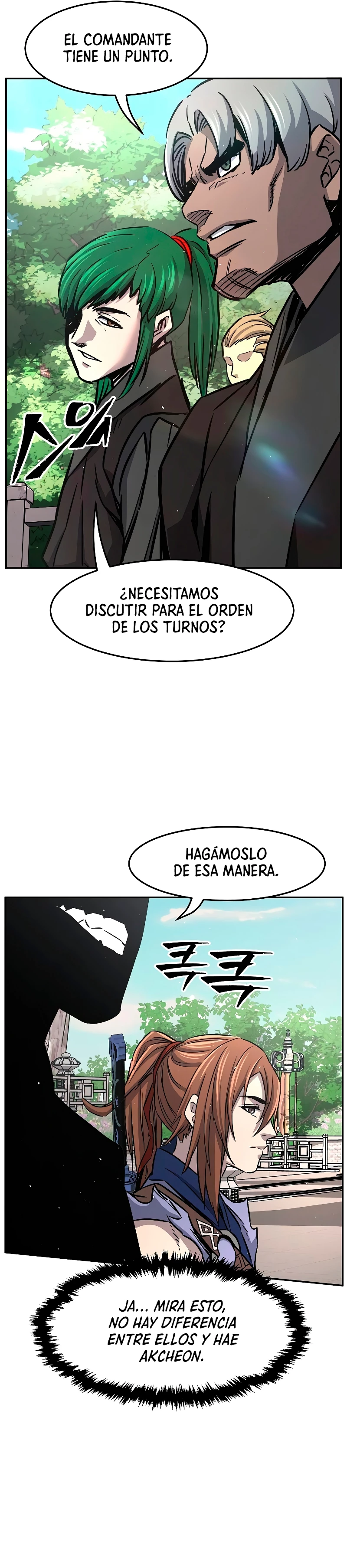 El Sentido Absoluto de las Espadas capítulo 32 página 16