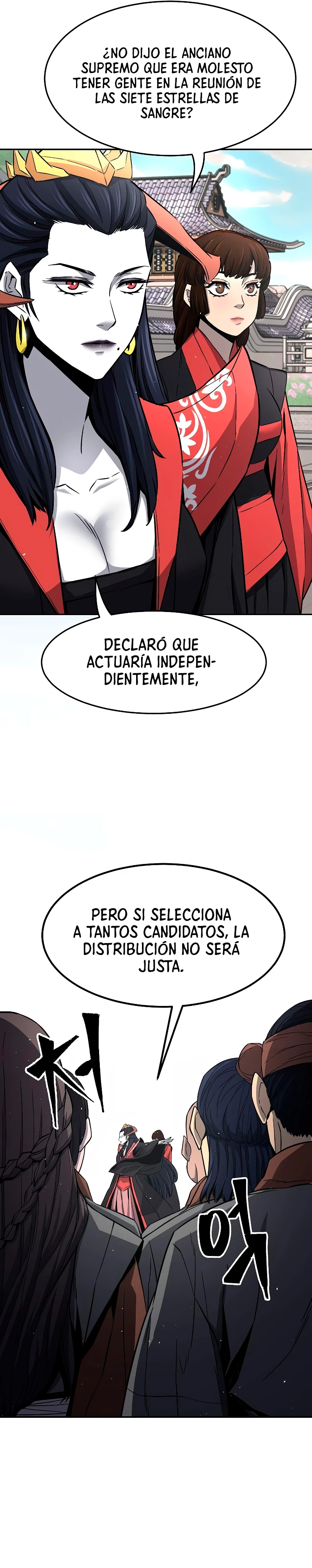 El Sentido Absoluto de las Espadas capítulo 32 página 2