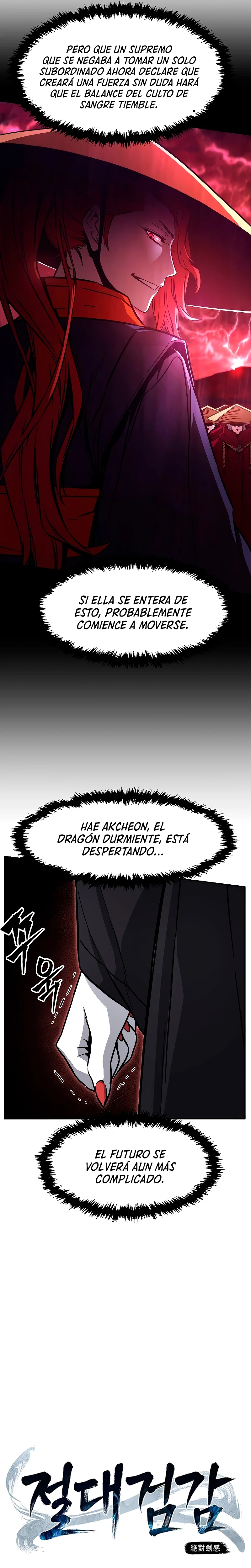 El Sentido Absoluto de las Espadas capítulo 32 página 7