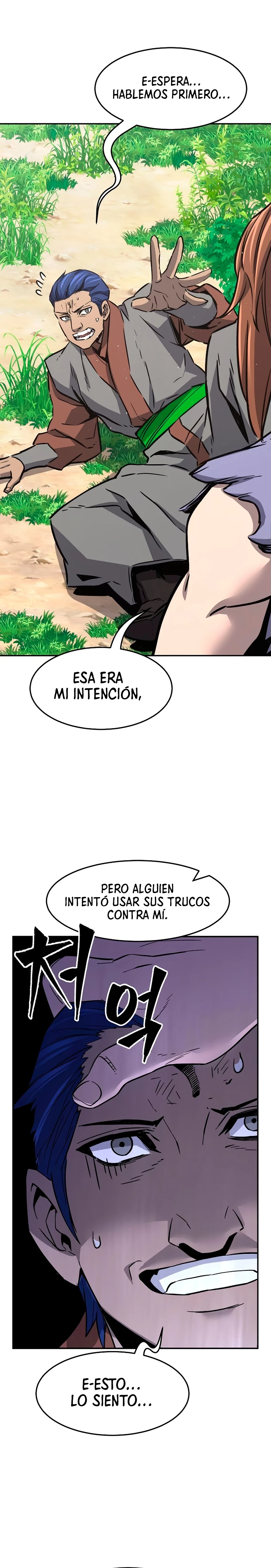 El Sentido Absoluto de las Espadas capítulo 34 página 37
