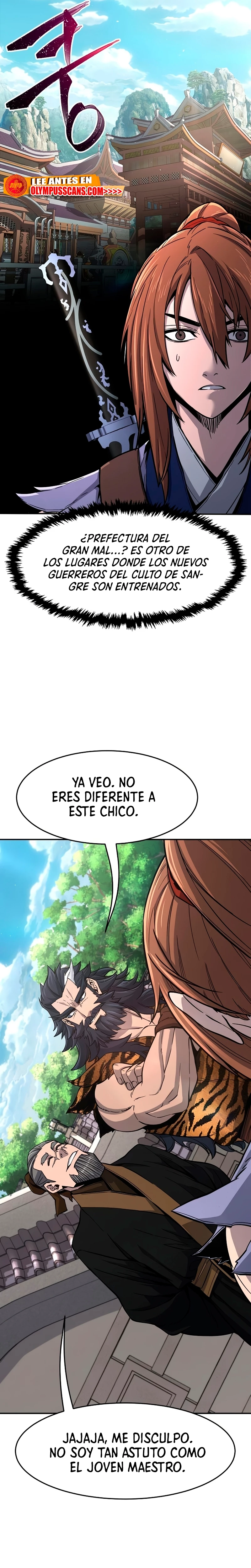 El Sentido Absoluto de las Espadas capítulo 34 página 7