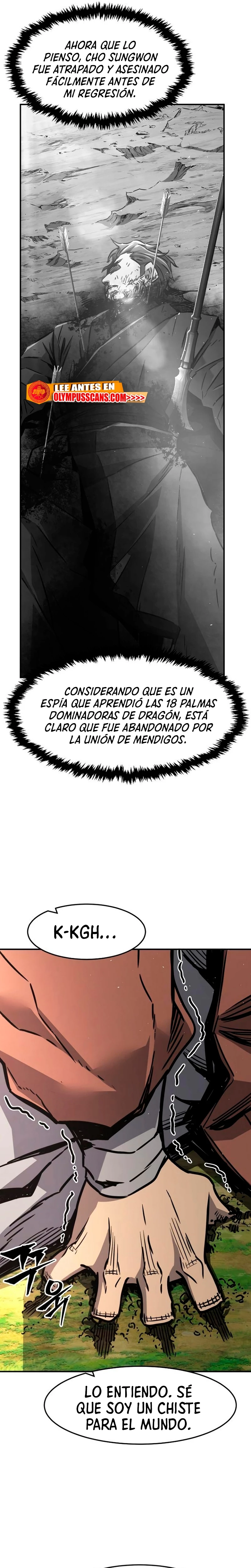 El Sentido Absoluto de las Espadas capítulo 35 página 11