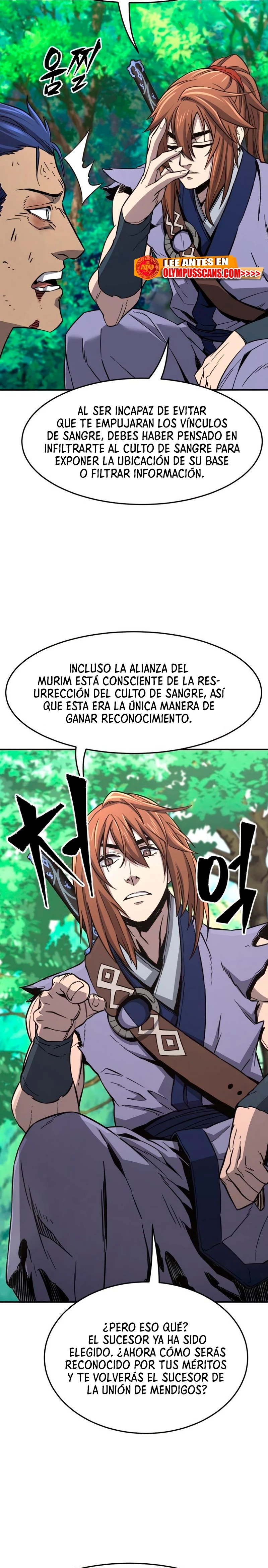 El Sentido Absoluto de las Espadas capítulo 35 página 8