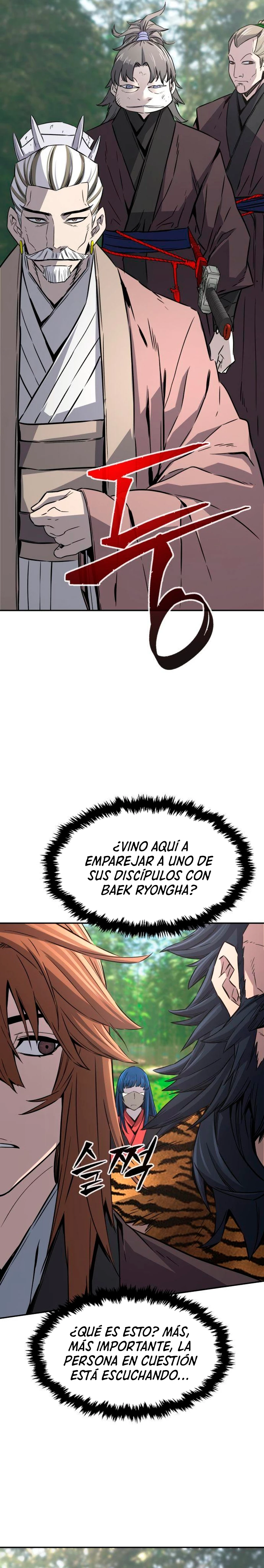 El Sentido Absoluto de las Espadas capítulo 38 página 13