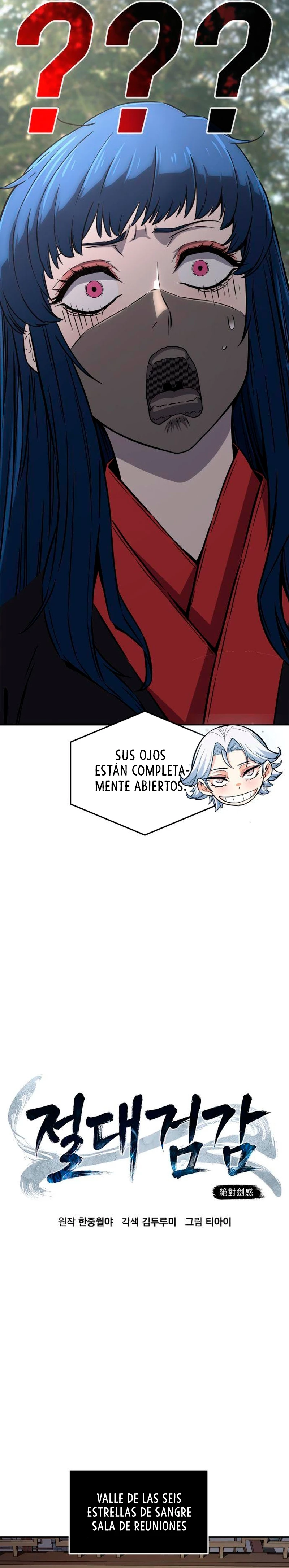 El Sentido Absoluto de las Espadas capítulo 38 página 14