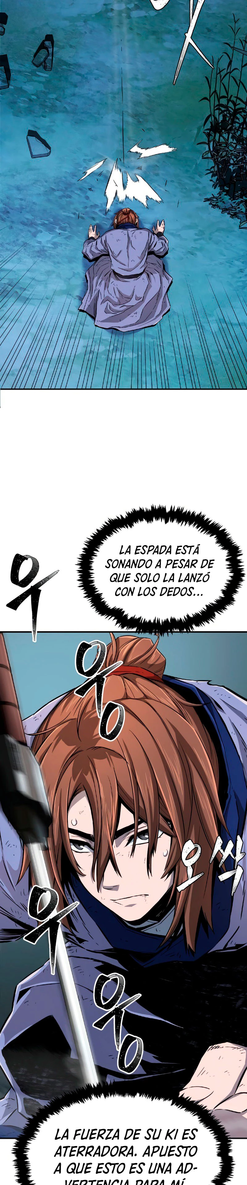 El Sentido Absoluto de las Espadas capítulo 4 página 10