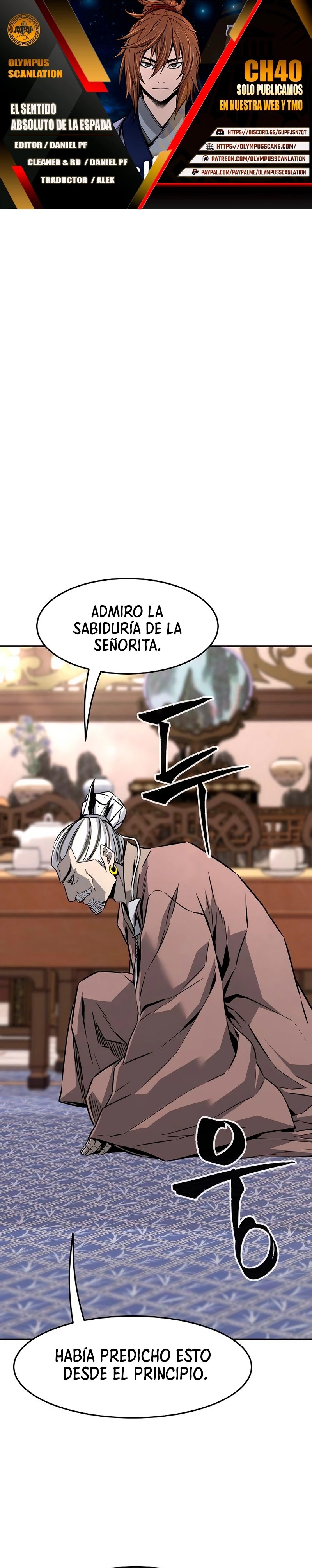 El Sentido Absoluto de las Espadas capítulo 40 página 1