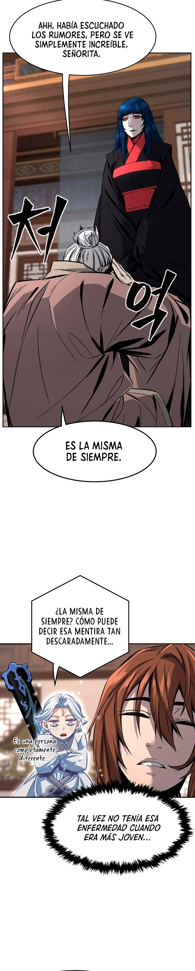 El Sentido Absoluto de las Espadas capítulo 40 página 6
