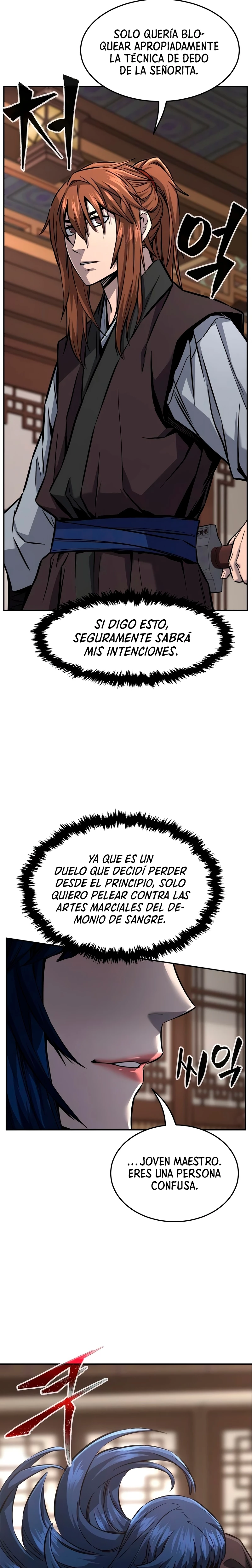 El Sentido Absoluto de las Espadas capítulo 41 página 14