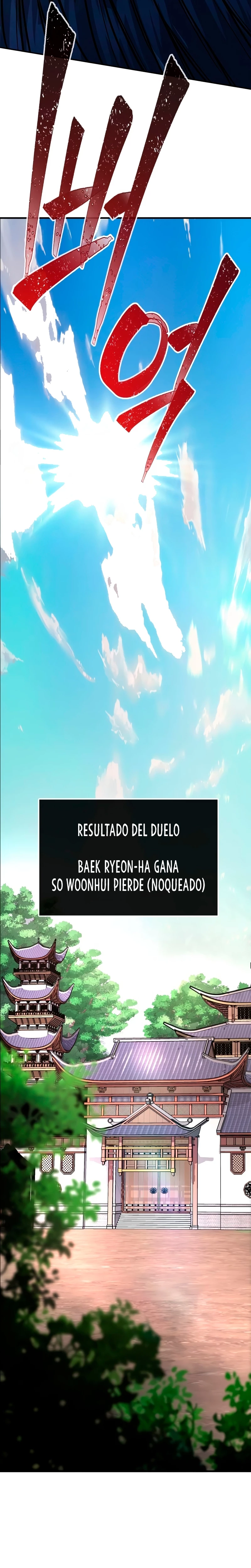 El Sentido Absoluto de las Espadas capítulo 41 página 21