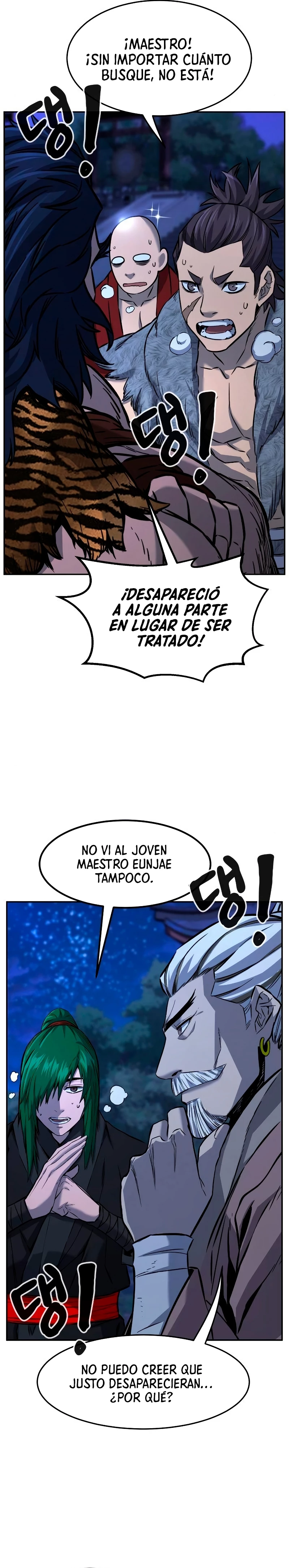 El Sentido Absoluto de las Espadas capítulo 42 página 36