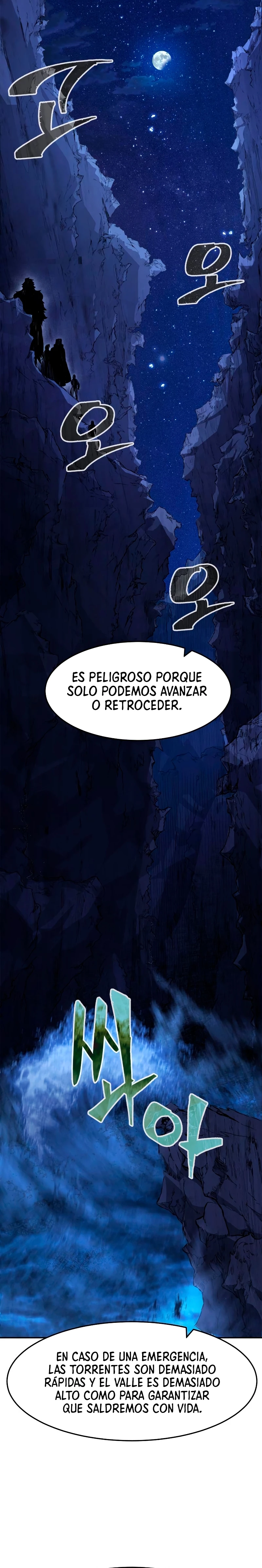 El Sentido Absoluto de las Espadas capítulo 44 página 25