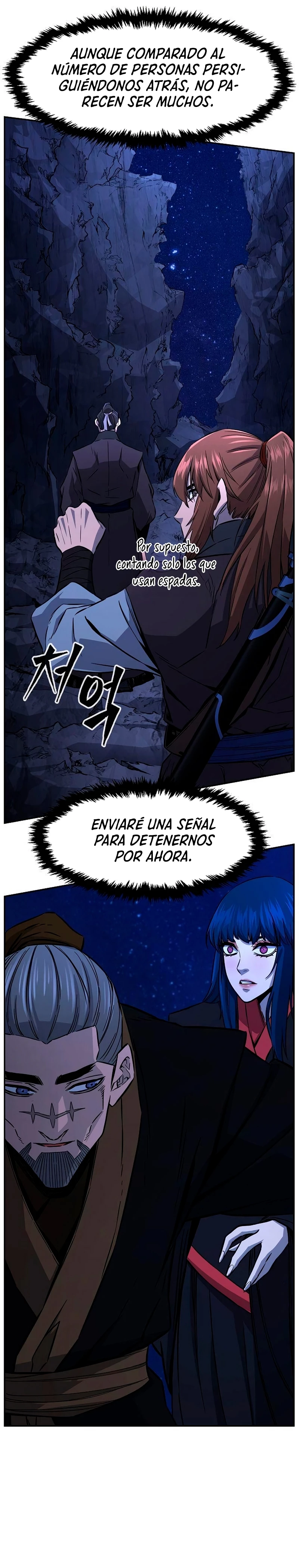 El Sentido Absoluto de las Espadas capítulo 45 página 11