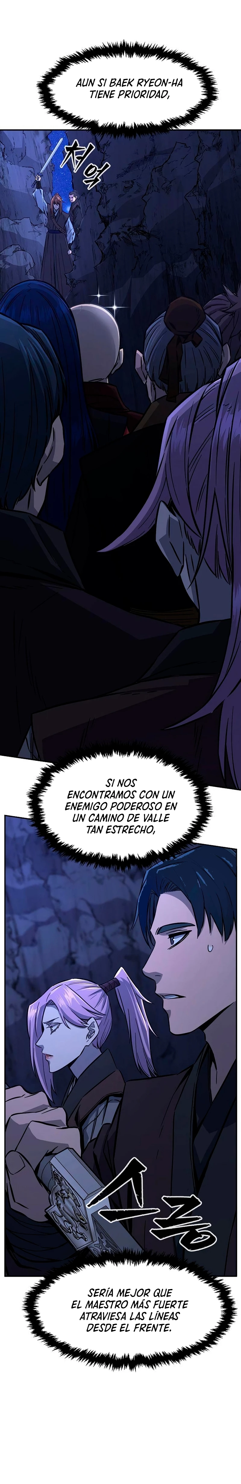 El Sentido Absoluto de las Espadas capítulo 45 página 15