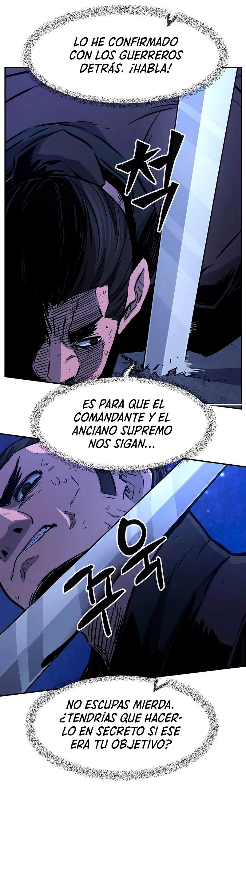 El Sentido Absoluto de las Espadas capítulo 45 página 22
