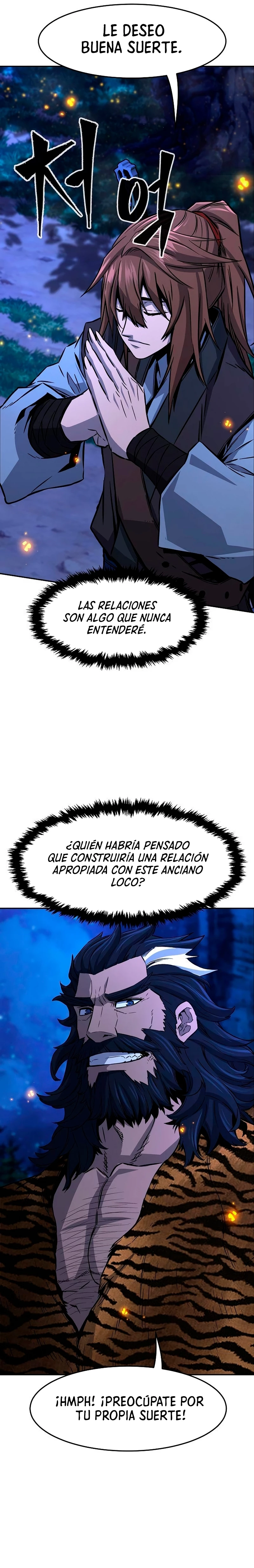 El Sentido Absoluto de las Espadas capítulo 45 página 6