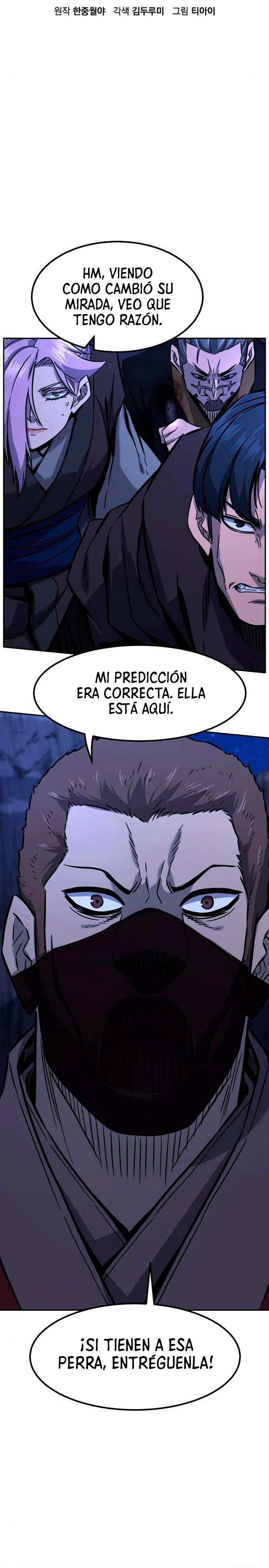 El Sentido Absoluto de las Espadas capítulo 46 página 10