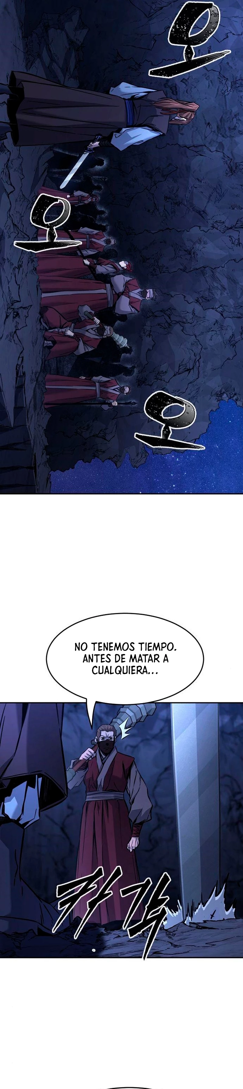 El Sentido Absoluto de las Espadas capítulo 46 página 14