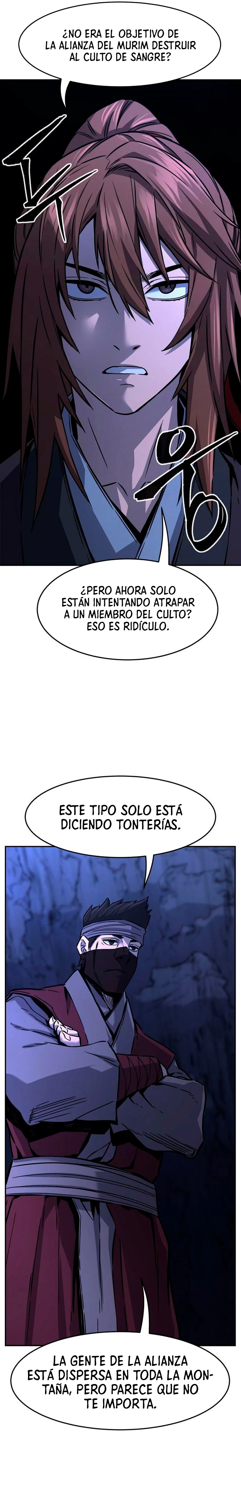 El Sentido Absoluto de las Espadas capítulo 46 página 17
