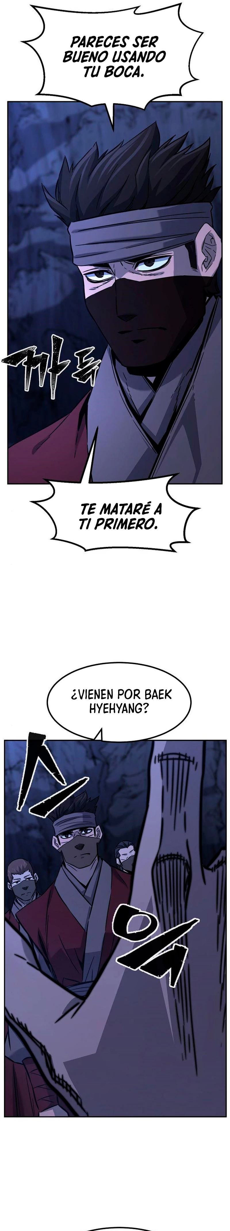 El Sentido Absoluto de las Espadas capítulo 46 página 21