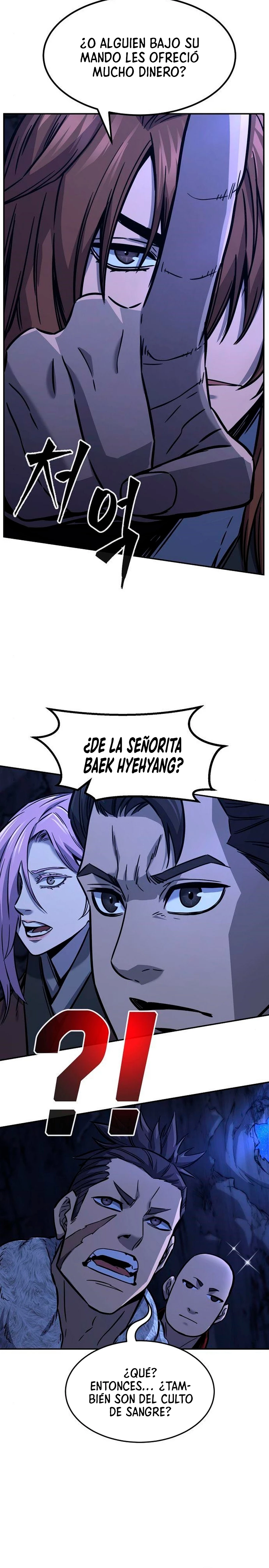 El Sentido Absoluto de las Espadas capítulo 46 página 22