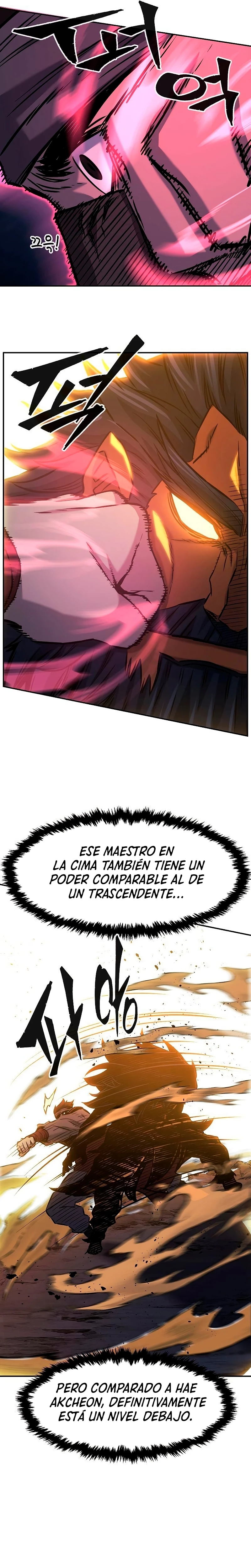 El Sentido Absoluto de las Espadas capítulo 47 página 17