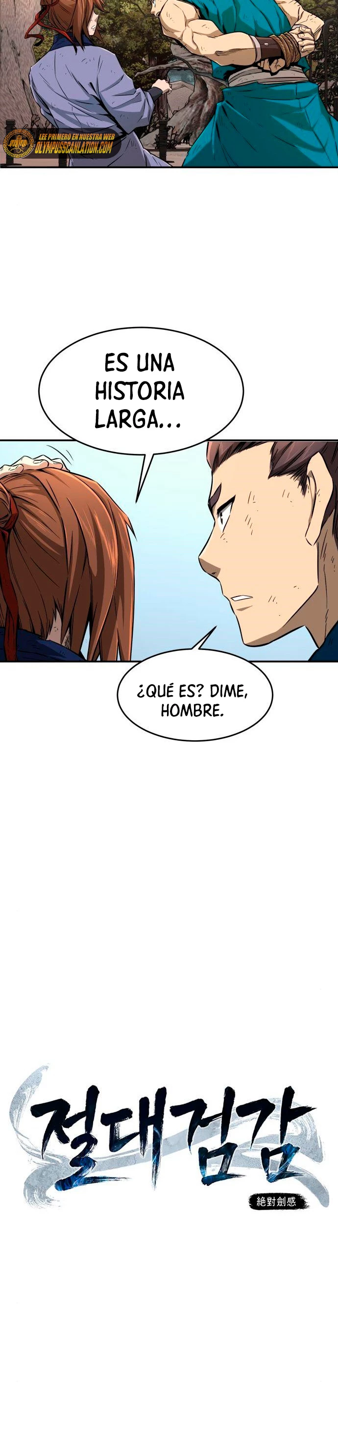 El Sentido Absoluto de las Espadas capítulo 5 página 11