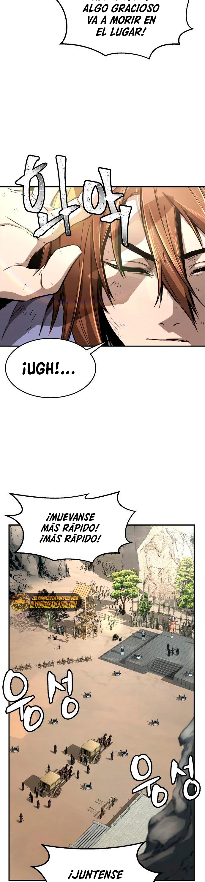 El Sentido Absoluto de las Espadas capítulo 5 página 6