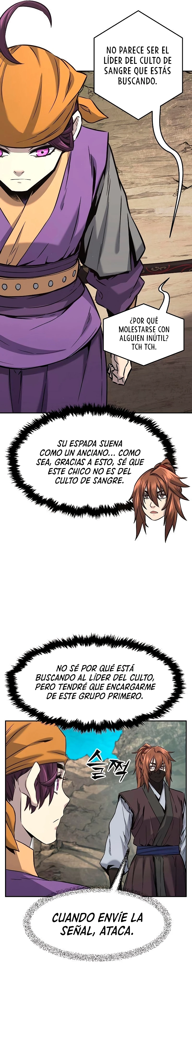 El Sentido Absoluto de las Espadas capítulo 51 página 17