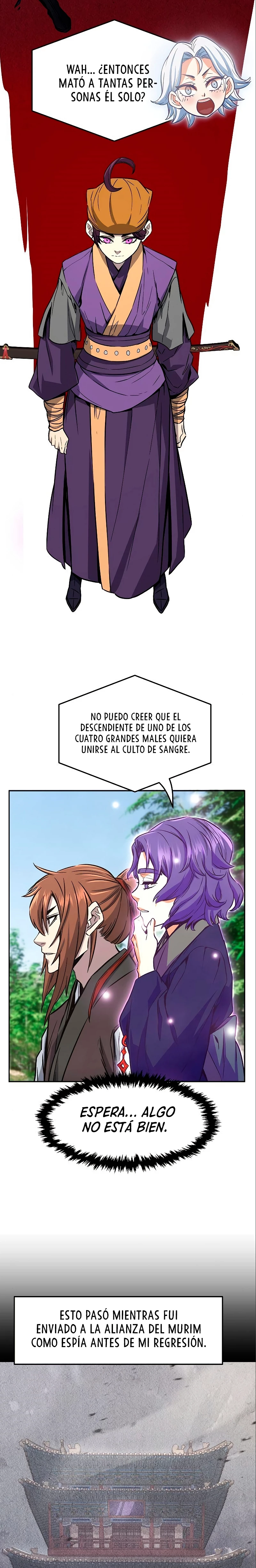 El Sentido Absoluto de las Espadas capítulo 52 página 25