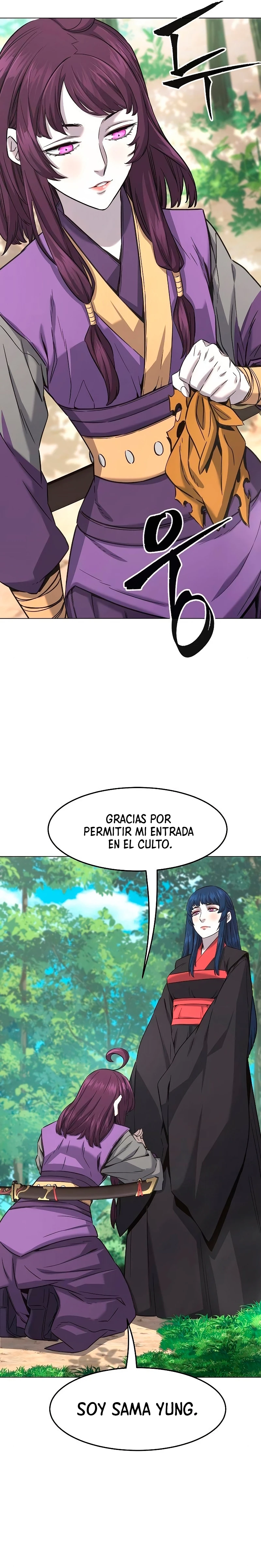 El Sentido Absoluto de las Espadas capítulo 53 página 18