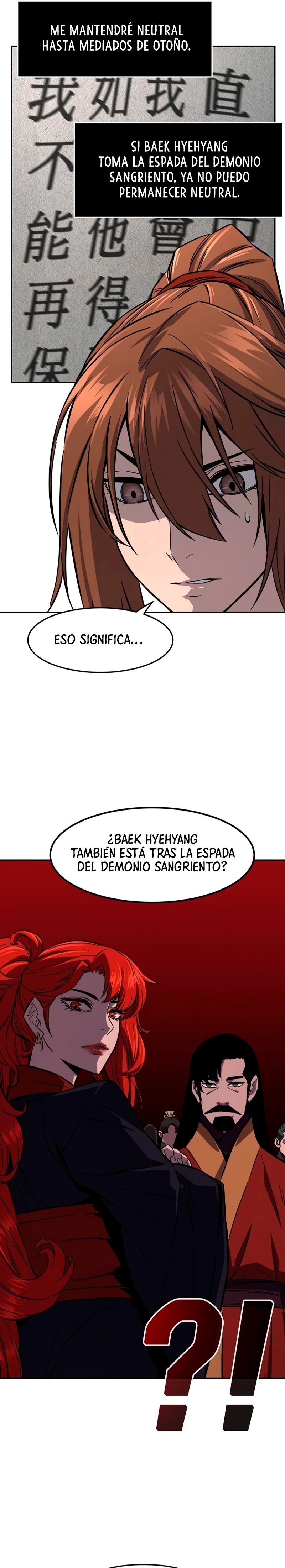 El Sentido Absoluto de las Espadas capítulo 55 página 12