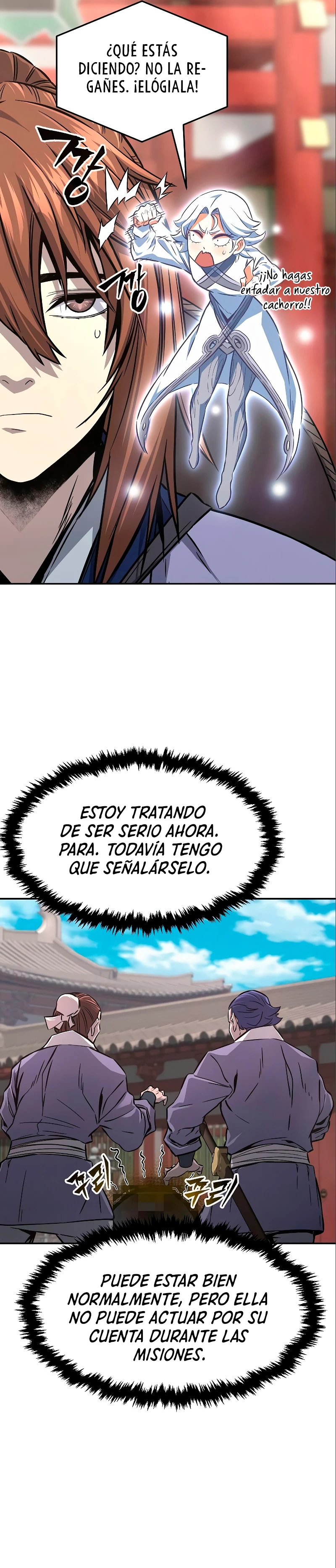 El Sentido Absoluto de las Espadas capítulo 56 página 12