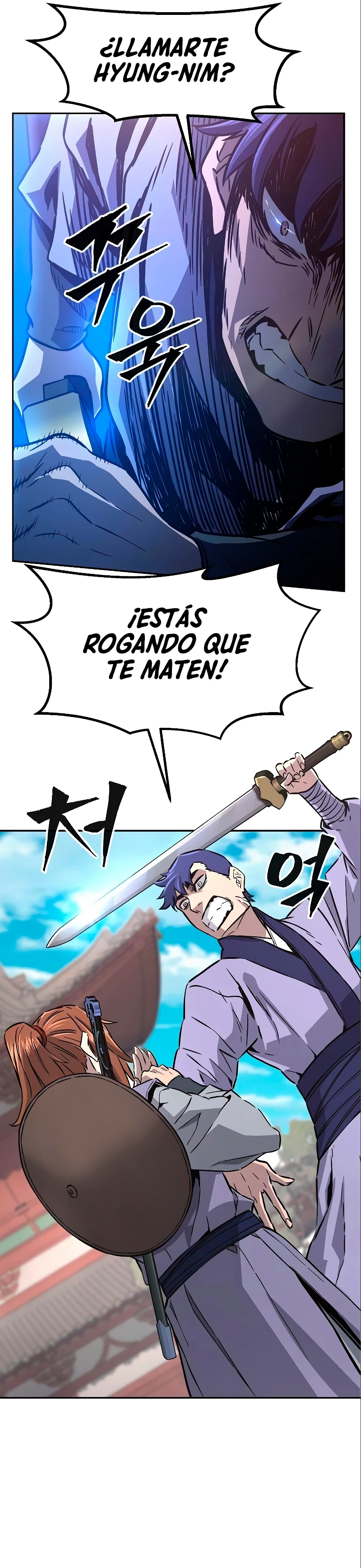 El Sentido Absoluto de las Espadas capítulo 56 página 30