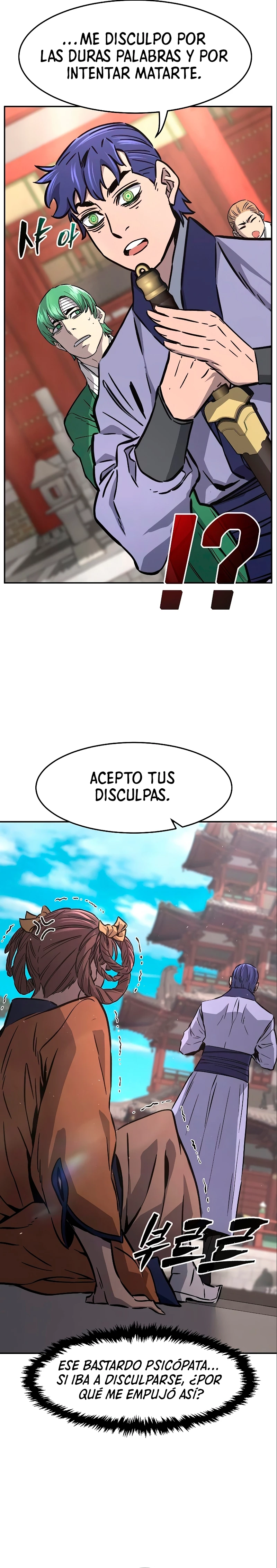 El Sentido Absoluto de las Espadas capítulo 56 página 33
