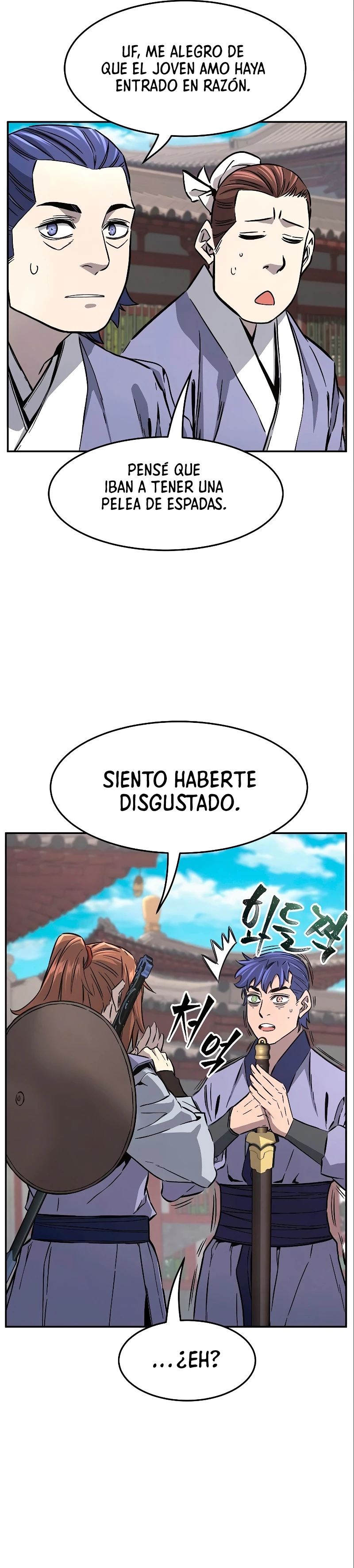 El Sentido Absoluto de las Espadas capítulo 56 página 34