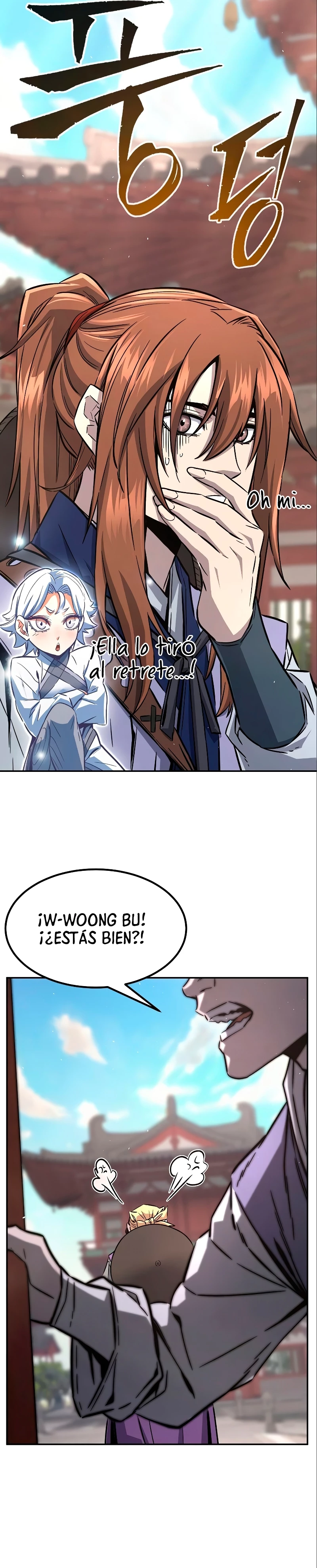 El Sentido Absoluto de las Espadas capítulo 56 página 6
