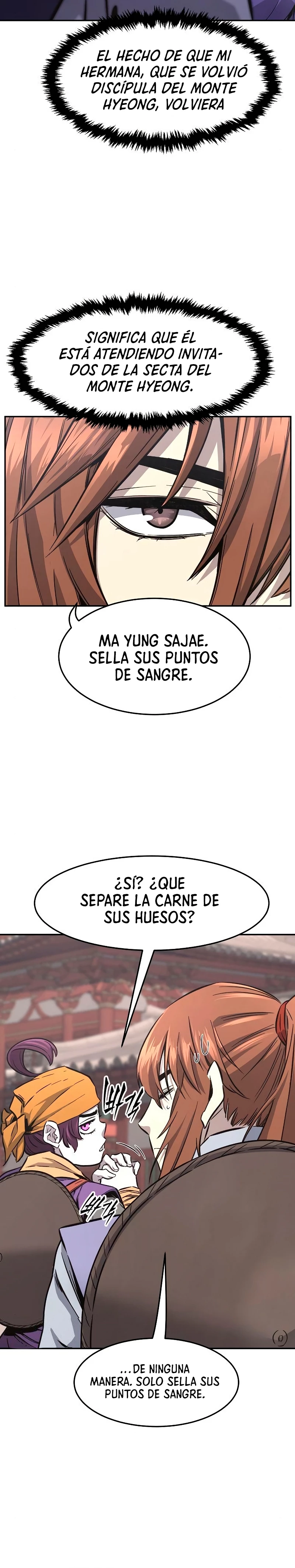 El Sentido Absoluto de las Espadas capítulo 57 página 17