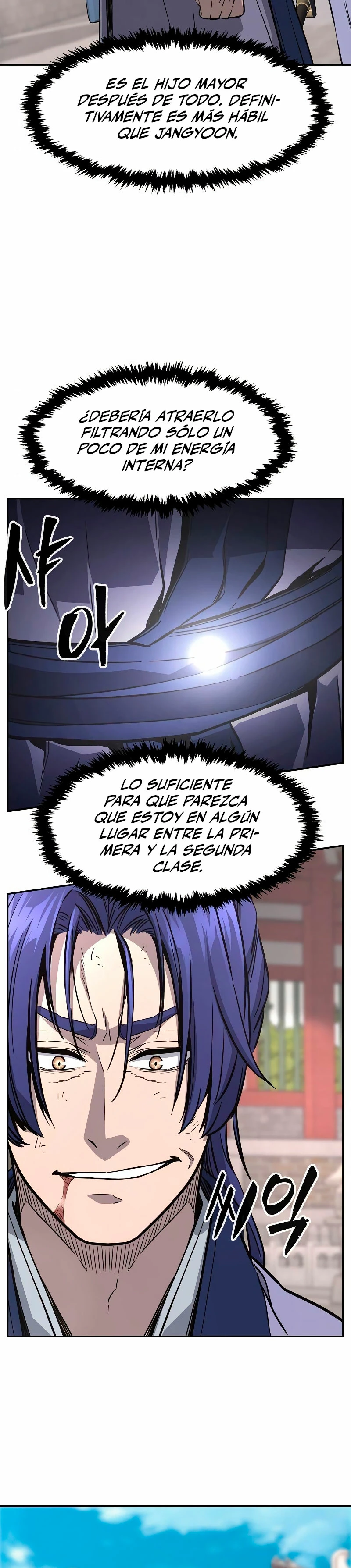El Sentido Absoluto de las Espadas capítulo 58 página 5