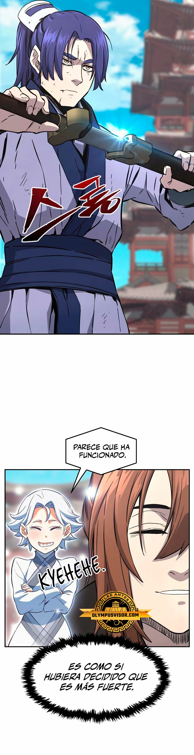 El Sentido Absoluto de las Espadas capítulo 58 página 6