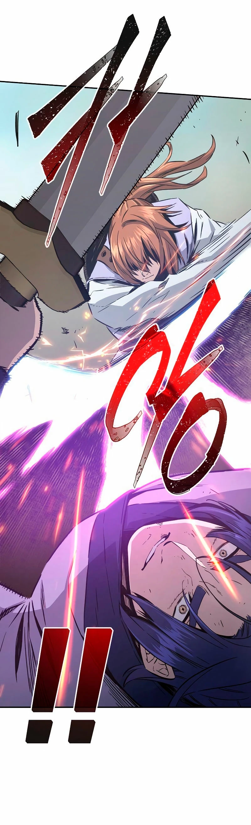 El Sentido Absoluto de las Espadas capítulo 58 página 9