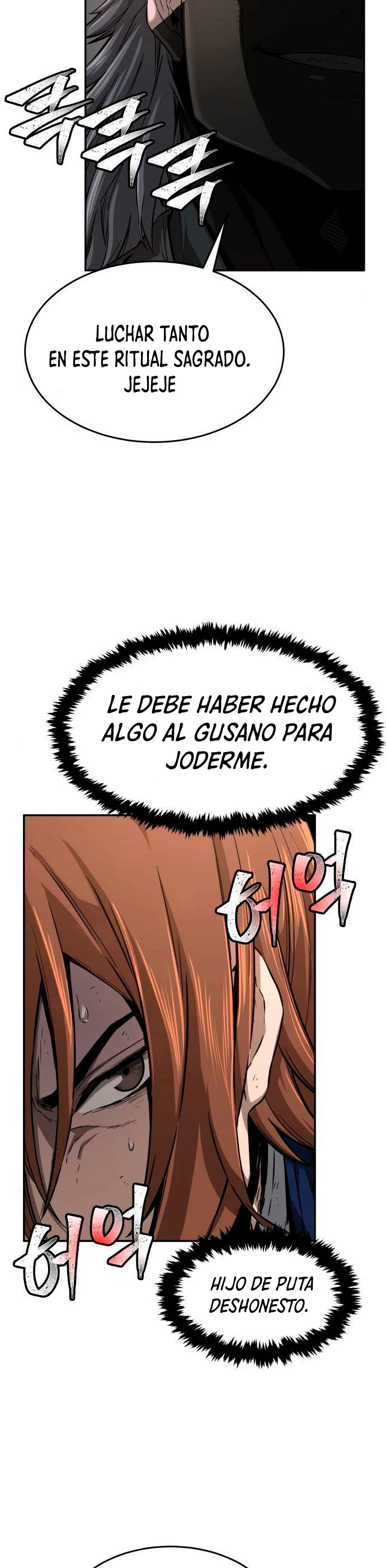El Sentido Absoluto de las Espadas capítulo 6 página 4