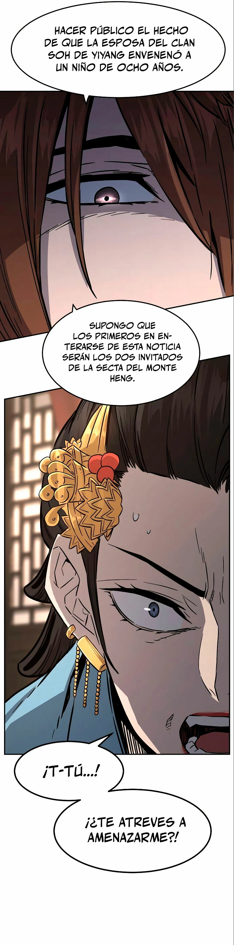 El Sentido Absoluto de las Espadas capítulo 60 página 17